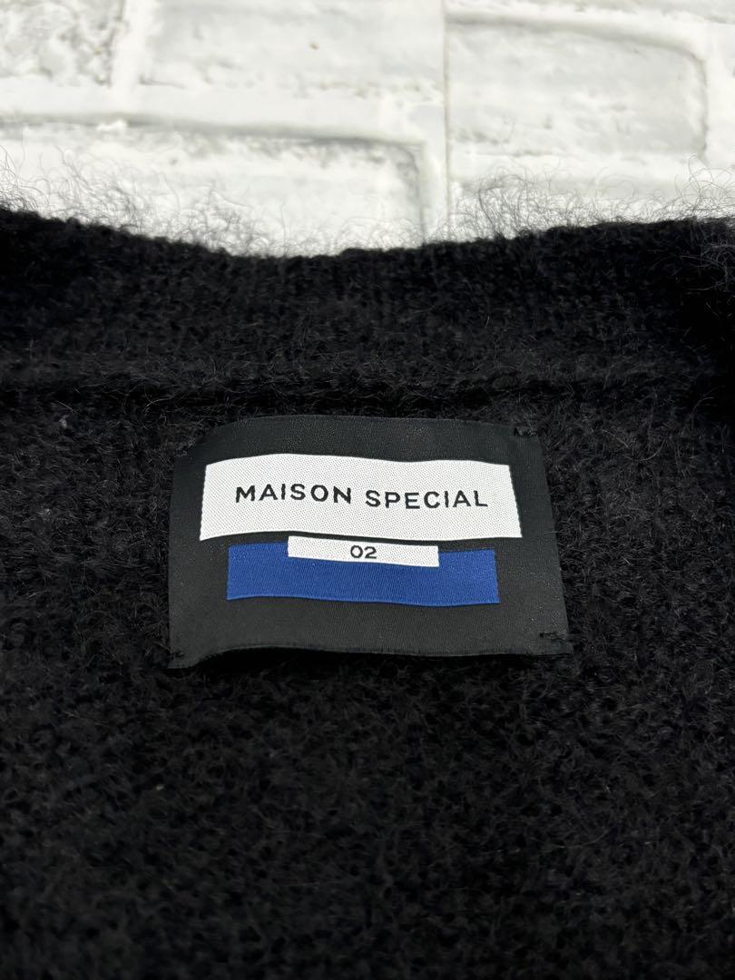 美品　MAISON SPECIAL モヘヤ　カーディガン