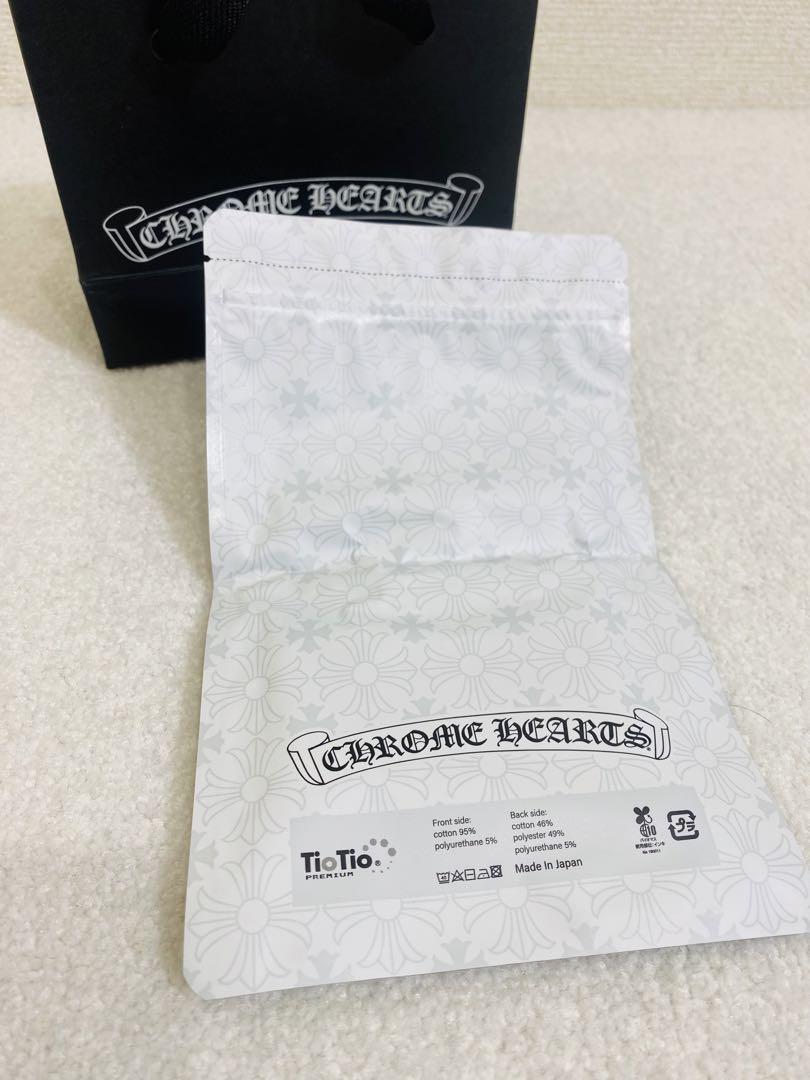 未使用 未開封品】CHROME HEARTSレギュラー マスク