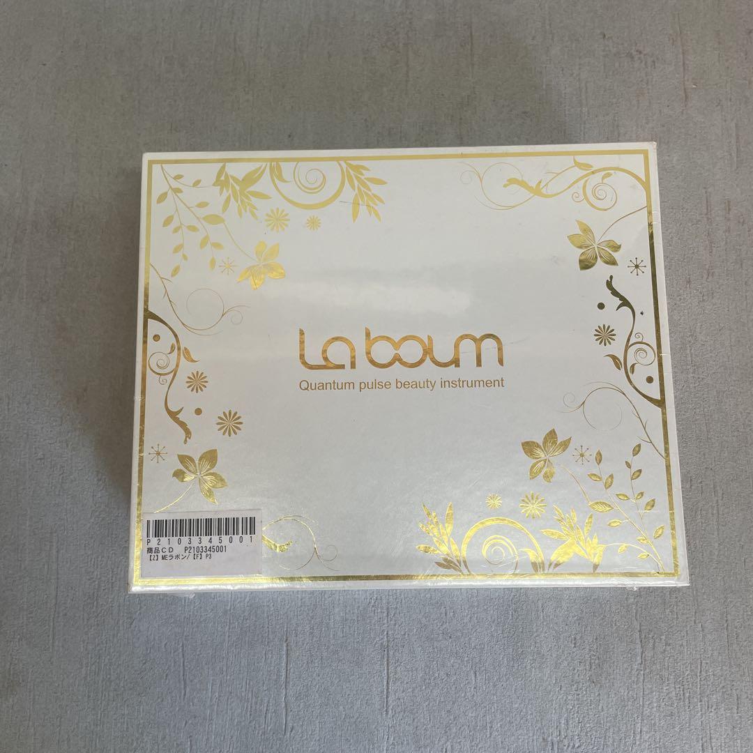 ME LA BOUMラボン IKKOさんプロデュース美顔器 - メルカリ