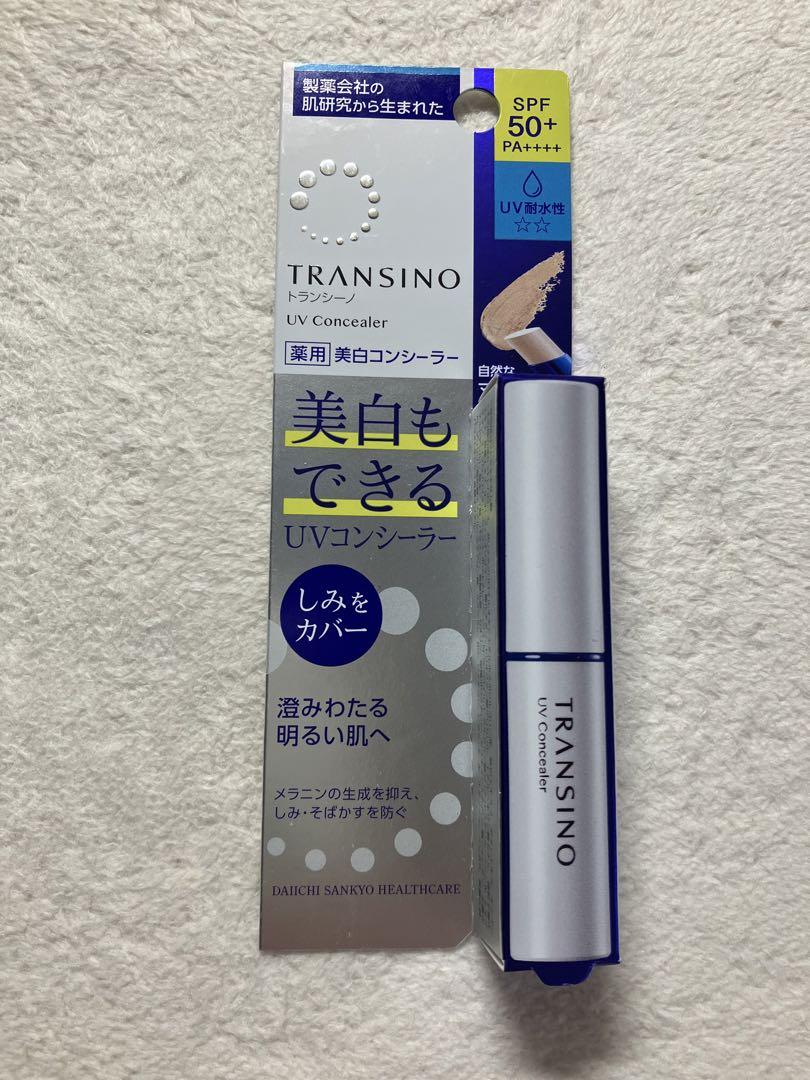 トランシーノ 薬用UVコンシーラー
