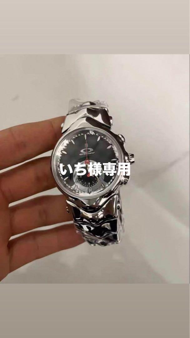 いち様