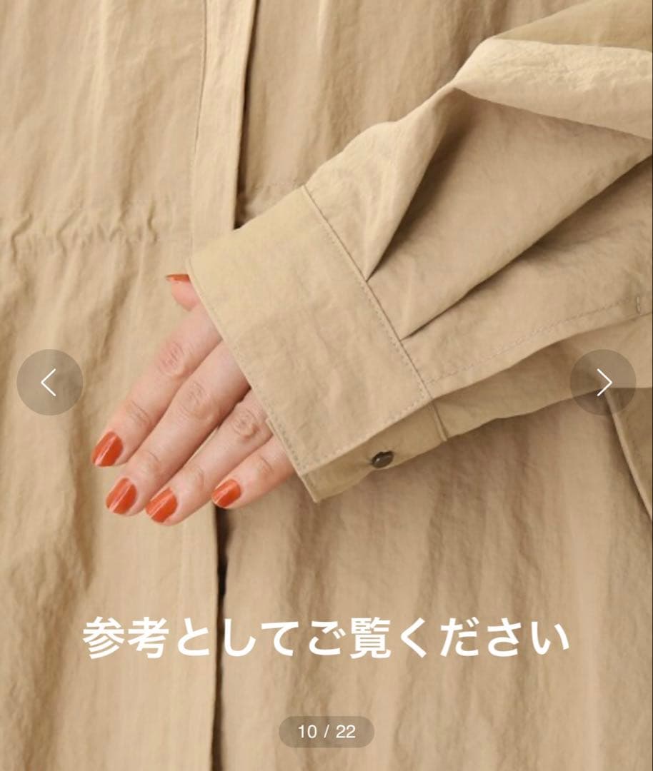 THE SHOP TK スタンドカラーロング丈マウンテンパーカー