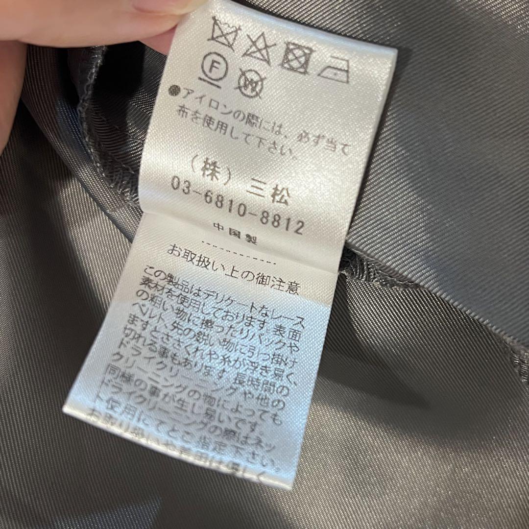 Aimer エメ ラッセルレース7分袖ロングドレス　グレー/M