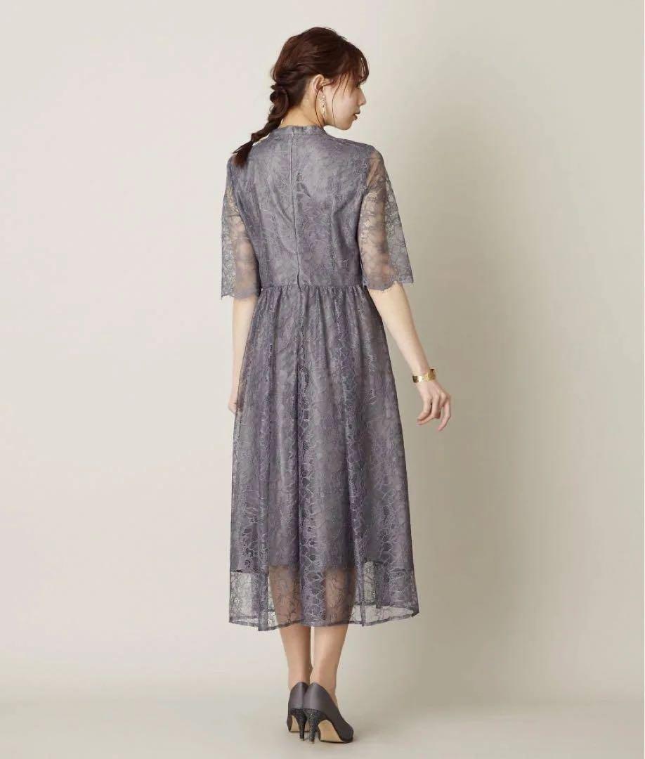 Aimer エメ ラッセルレース7分袖ロングドレス　グレー/M