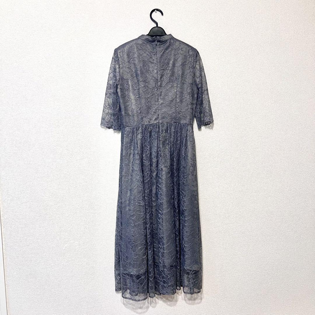 Aimer エメ ラッセルレース7分袖ロングドレス　グレー/M