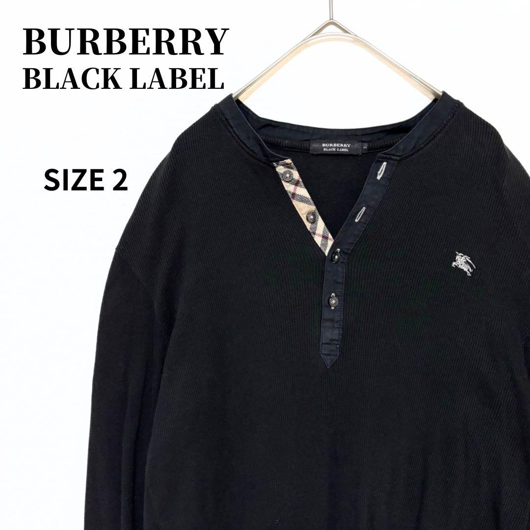 ✨バーバリーブラックレーベル✨ヘンリーネックカットソー　ロンT ノバチェック