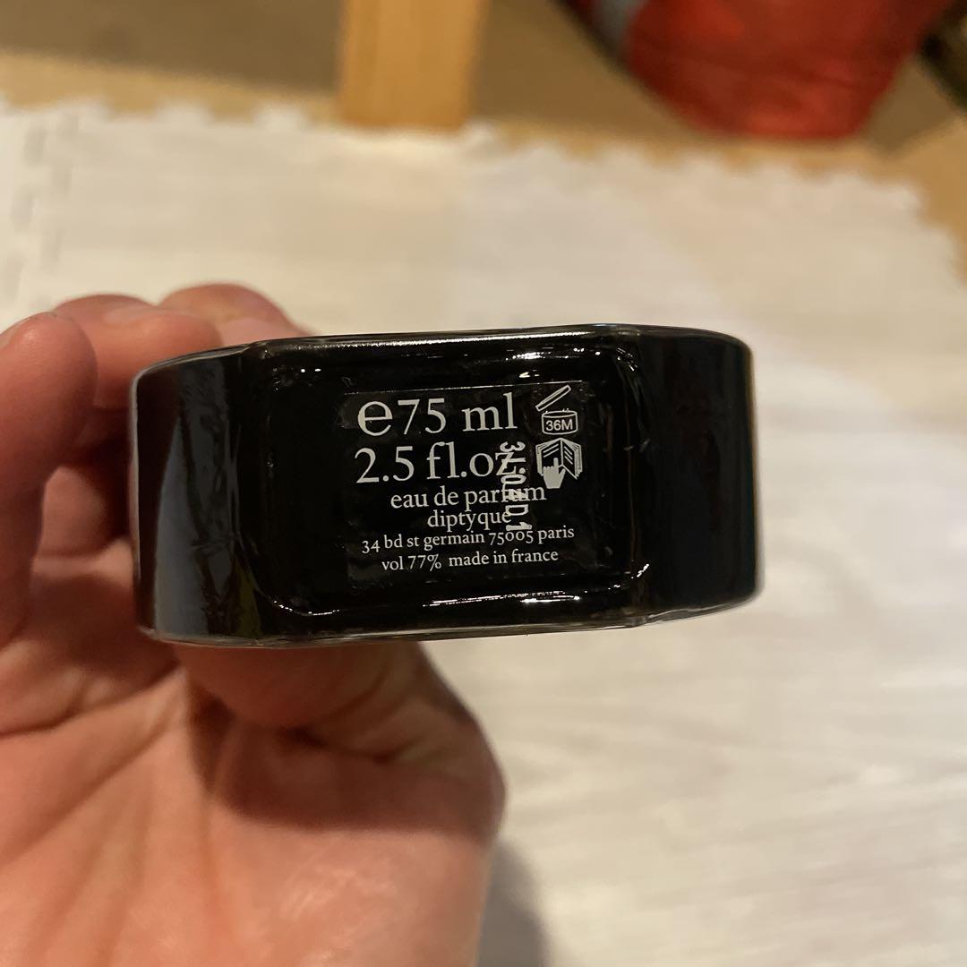 diptyque Orphéon オードパルファン 75ml