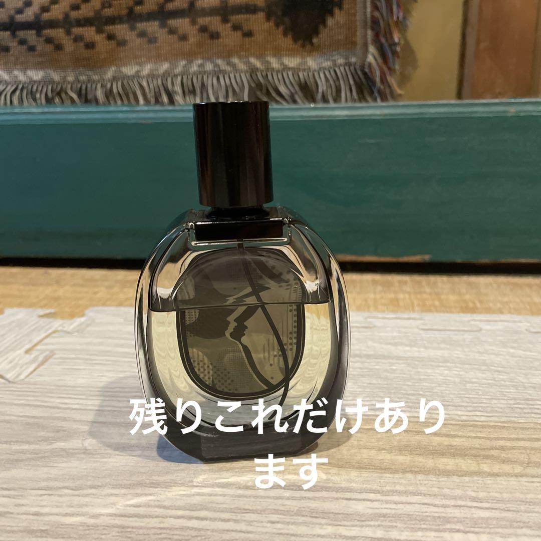 diptyque Orphéon オードパルファン 75ml