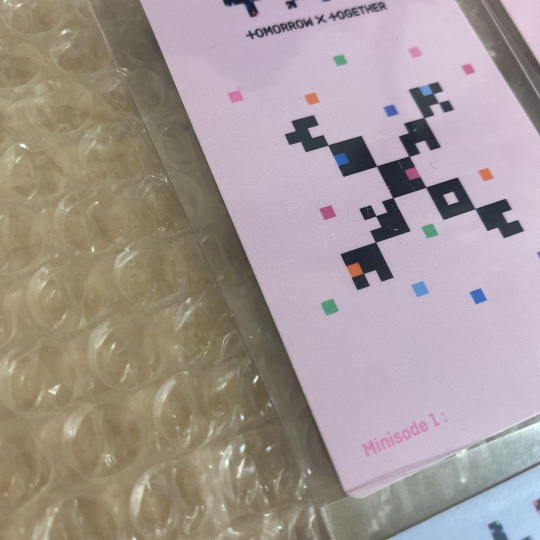 txt Blue 希少 hour ラキドロ 第一弾 テヒョン コンプセット