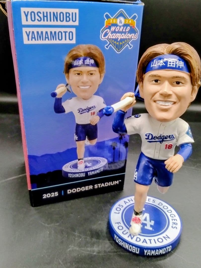 山本由伸 ロサンゼルス ドジャース 超 ボブルヘッド ジャベリン♥に近い