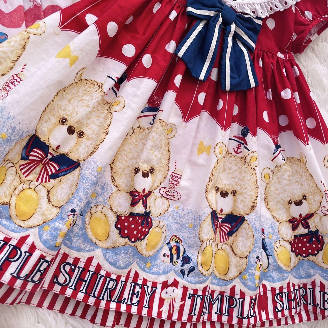 ワンピース 2点セット100cm