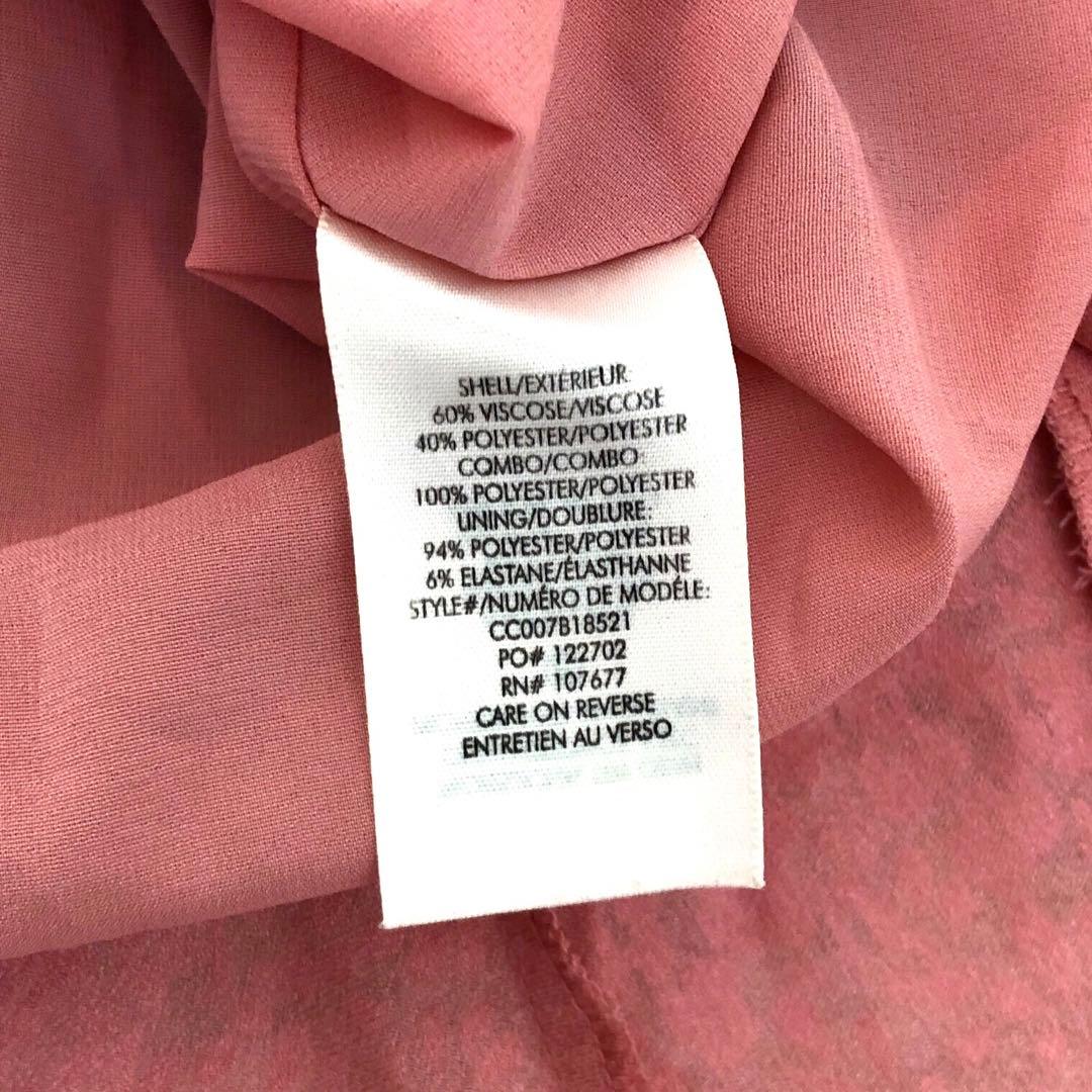 alice+olivia アリスアンドオリビア ウエストリボン ミニワンピ 半袖