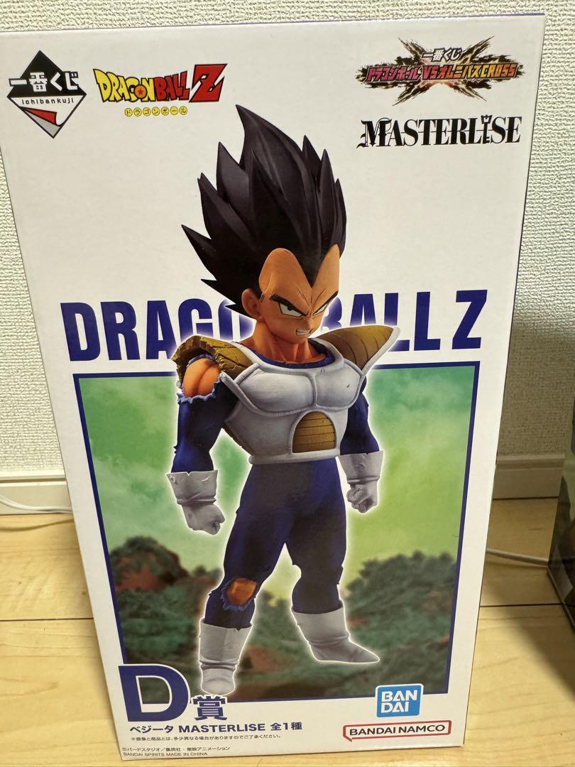 1番くじ　ドラゴンボール　D賞　ベジータ　未開封 Amazon.co.jp: 一番くじ ドラゴンボール 未来への決闘 D賞