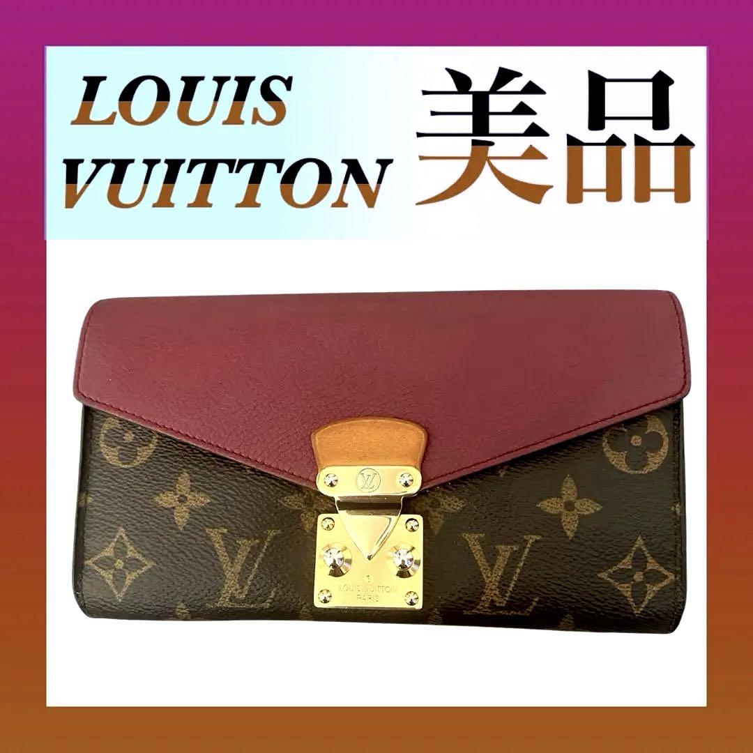 美品‼️LOUISVUITTON 長財布 ポルトフォイユ・パラス