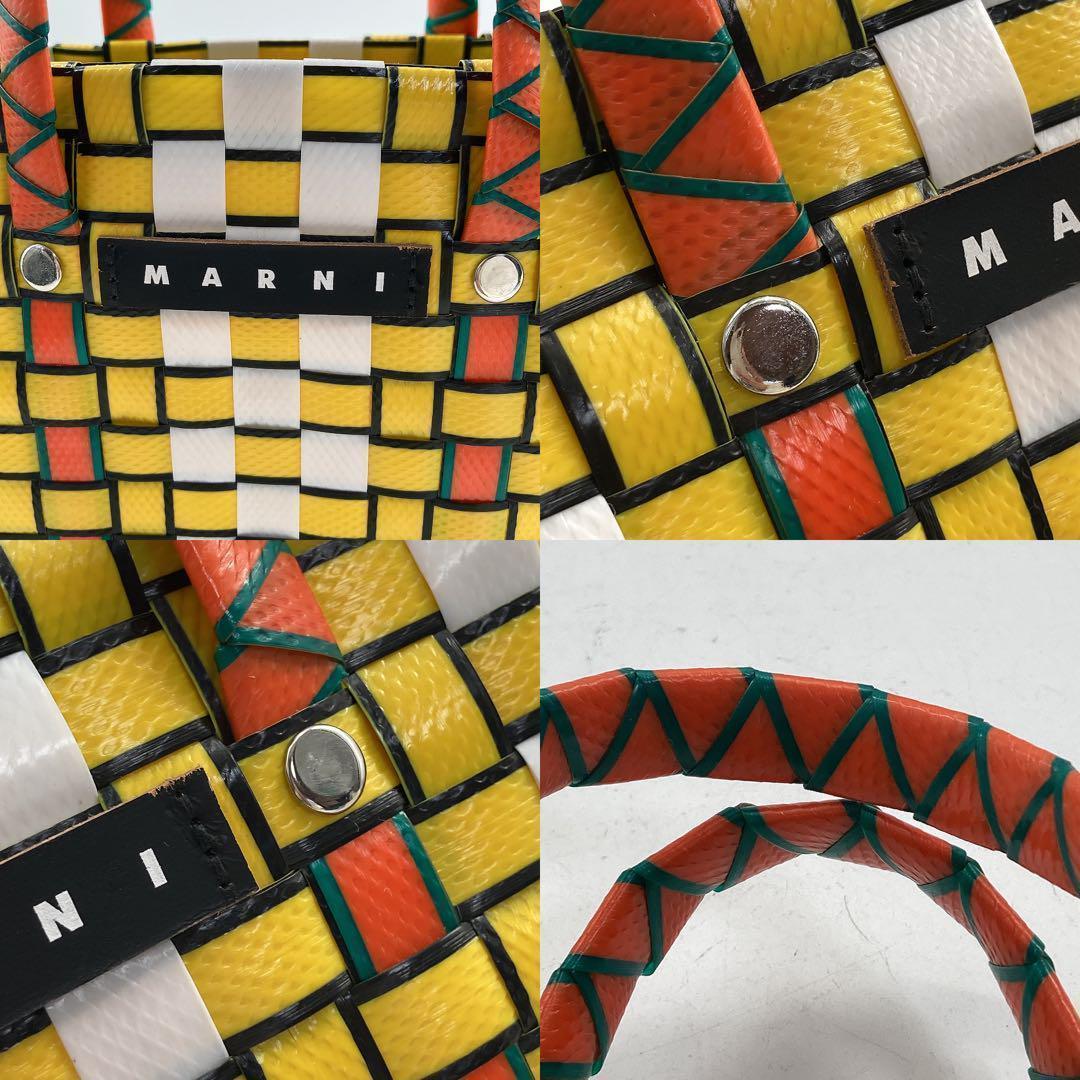 MARNI マルニ ハンドバッグ かごバッグ バスケットバッグ キッズ カゴ
