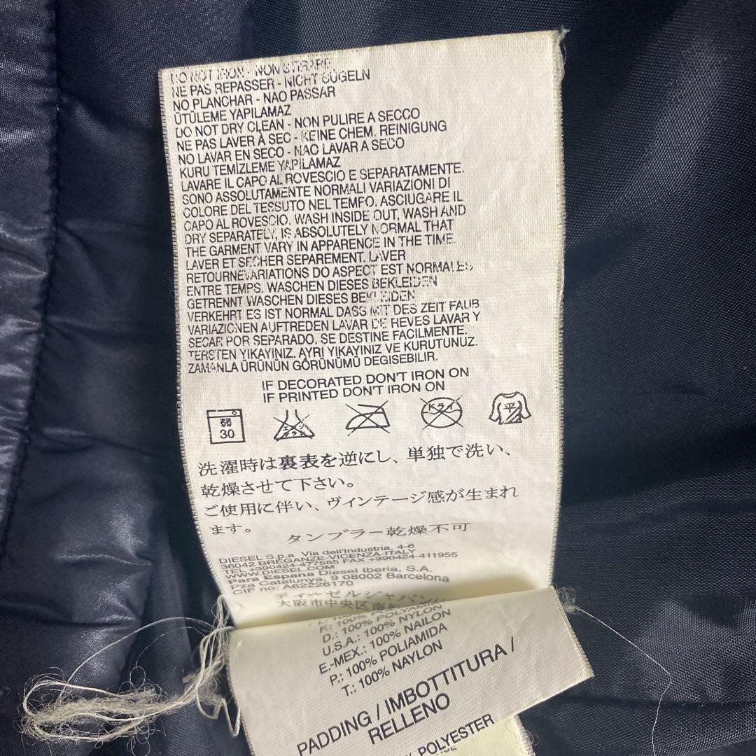 00's DIESEL ディーゼル 中綿ジャケット ファー付き Y2K 00's DIESEL ディーゼル 中綿ジャケット ファー付き Y2K - メルカリ