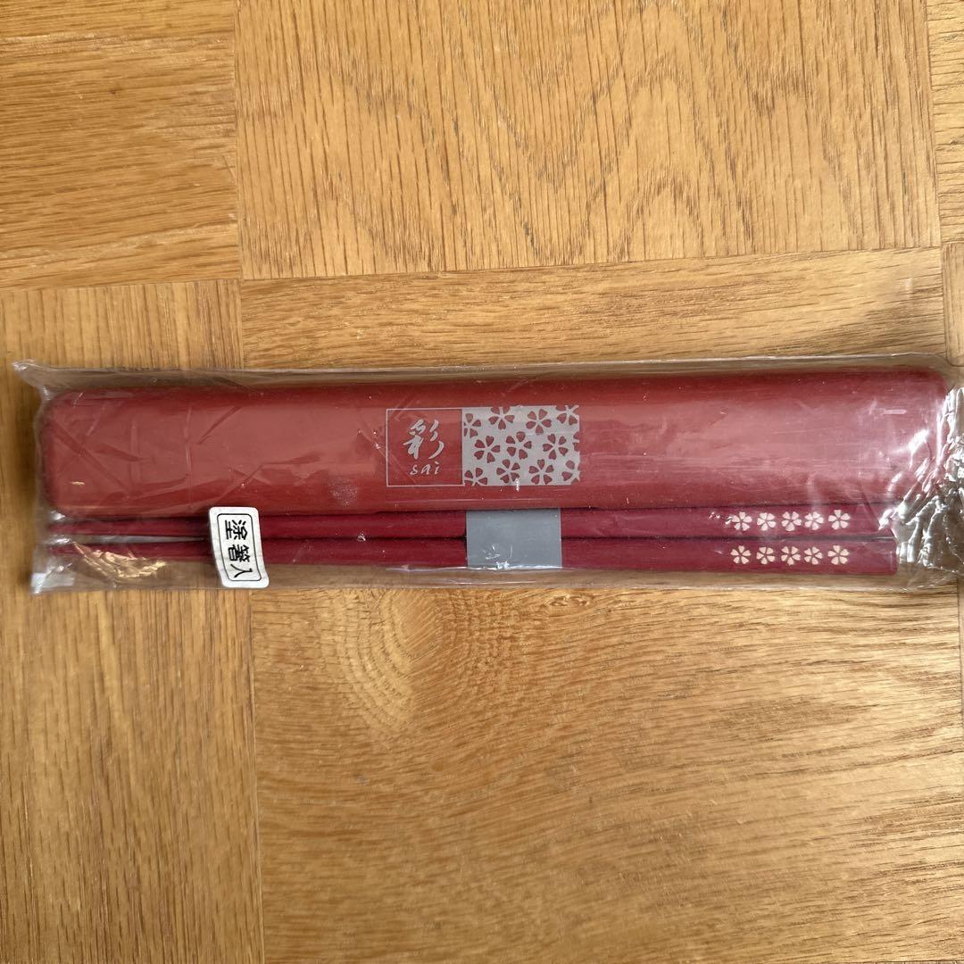 お箸とケースのセット18.0cm