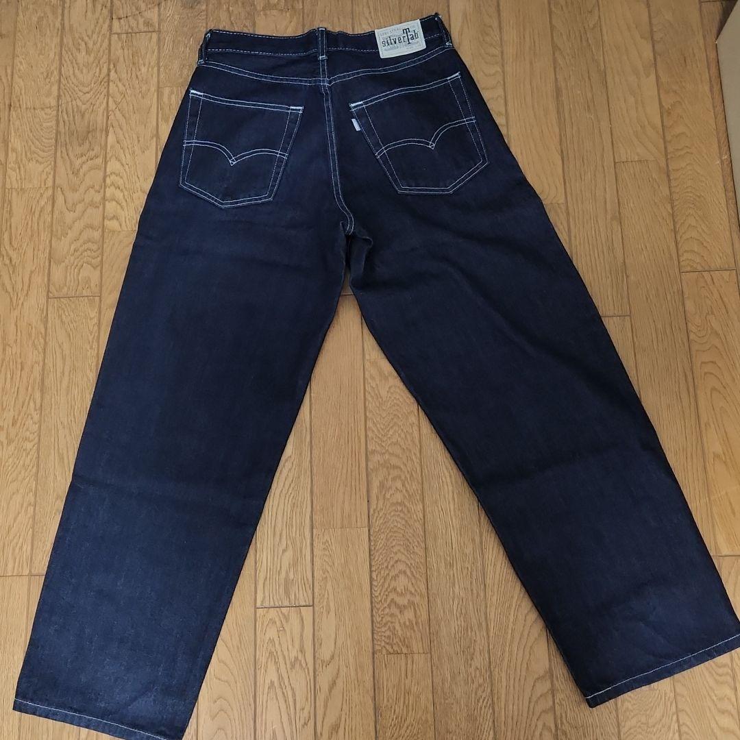 Levis silver Tab W28 L30