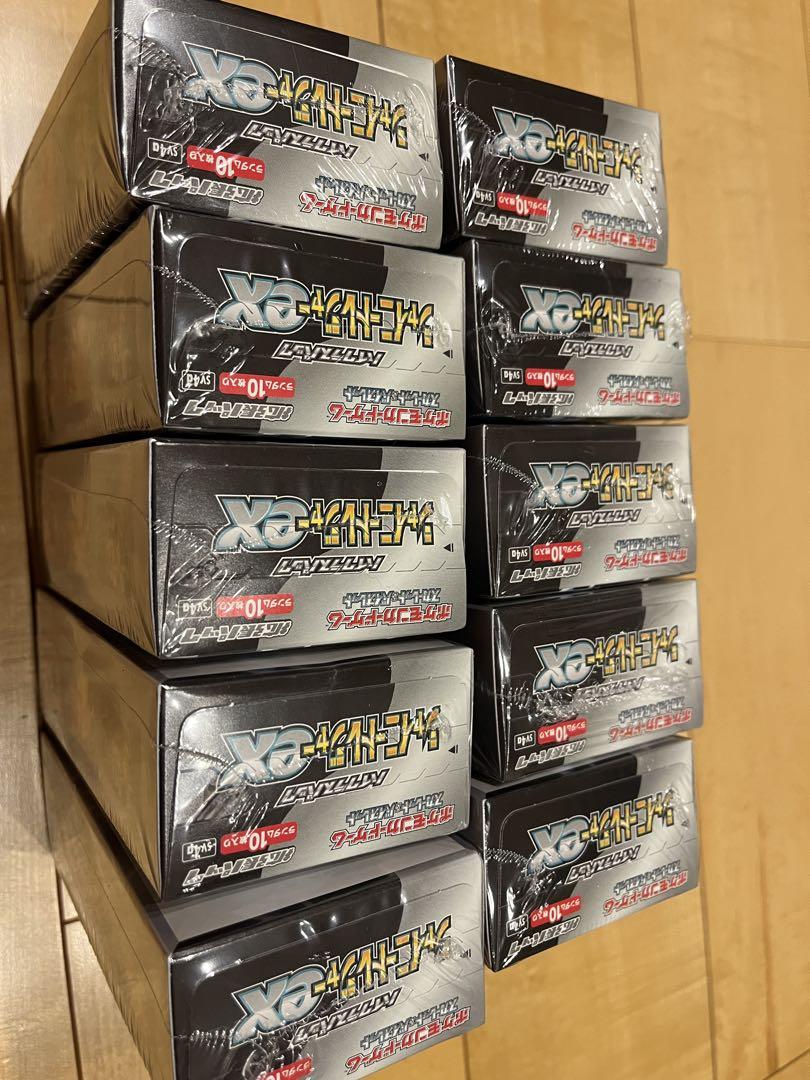 数量限定SALE シャイニートレジャーex 新品未使用未開封シュリンク 10box ポケモンカードゲーム