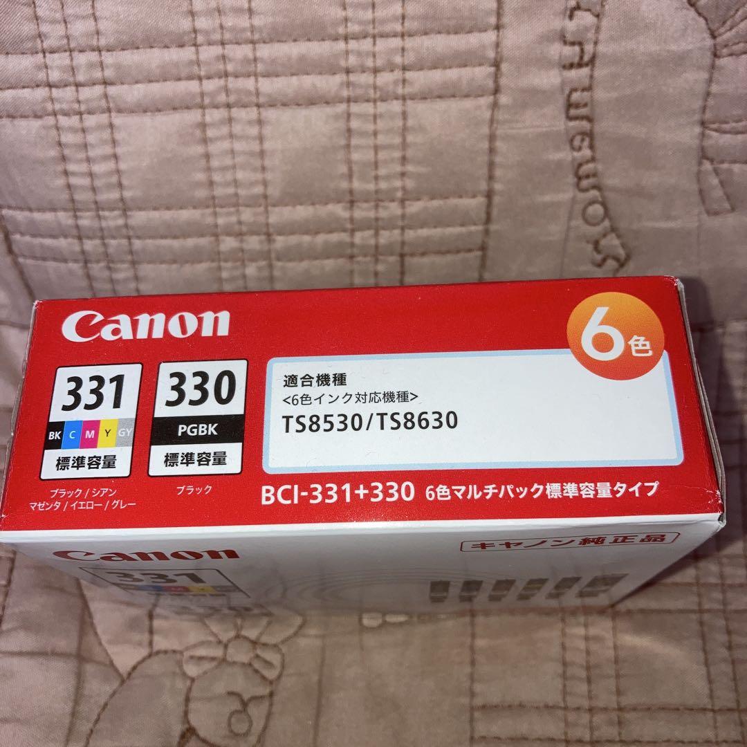 純正品　Canon BCI-331 330/6MP