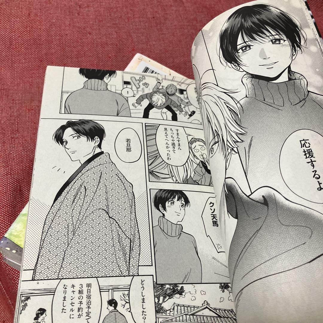 プロミスシンデレラ DVD