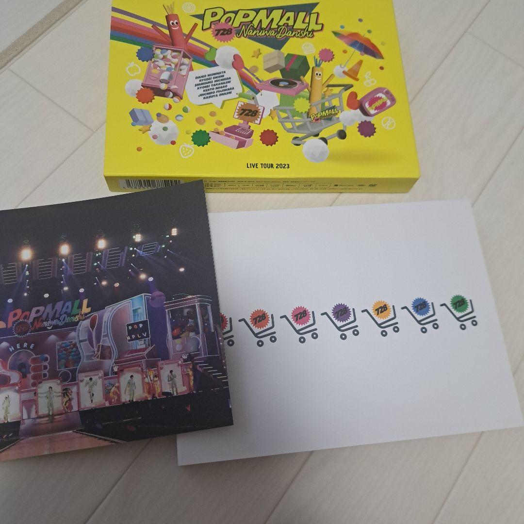 なにわ男子 LIVE TOUR 2023 POPMALL DVD初回盤新品 Amazon.co.jp: なにわ男子 LIVE TOUR 2023 'POPMALL' (初回限定