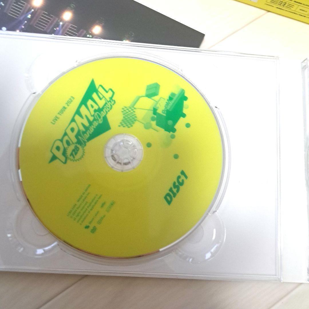 なにわ男子 DVD LIVE TOUR 2023 POPMALL 初回限定盤 - メルカリ