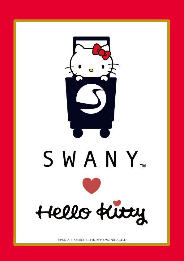 45周年限定 SWANY ハローキティコラボボストンバッグ スーツケースに着用可
