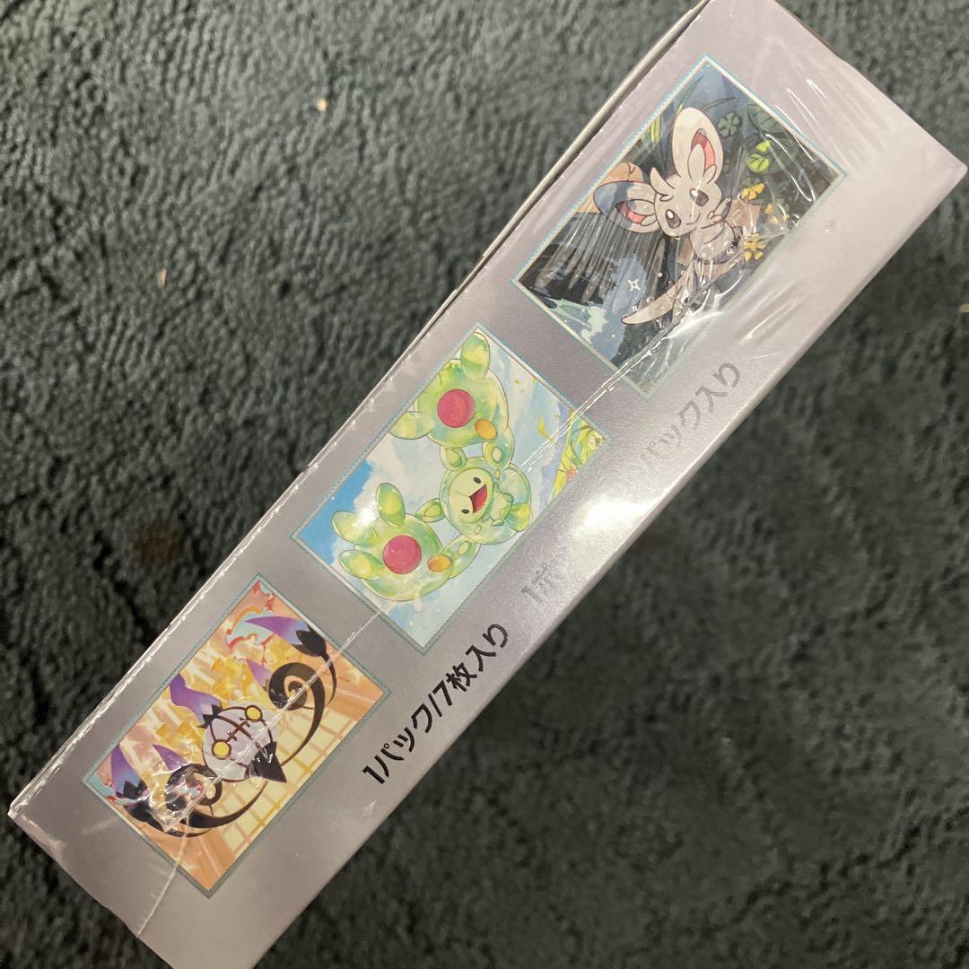 Amazon.co.jp: ポケモンカードゲーム スカーレット