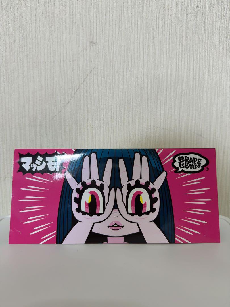 grape brain マッシモ にぎるちゃん GRAPE BRAIN