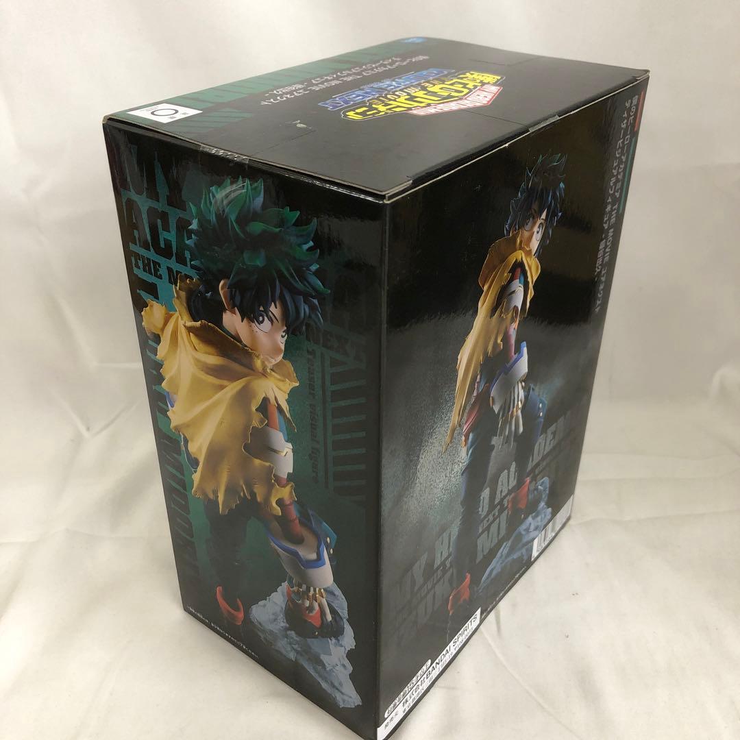 UFJ282【未開封】僕のヒーローアカデミア 緑谷出久 フィギュア 4個