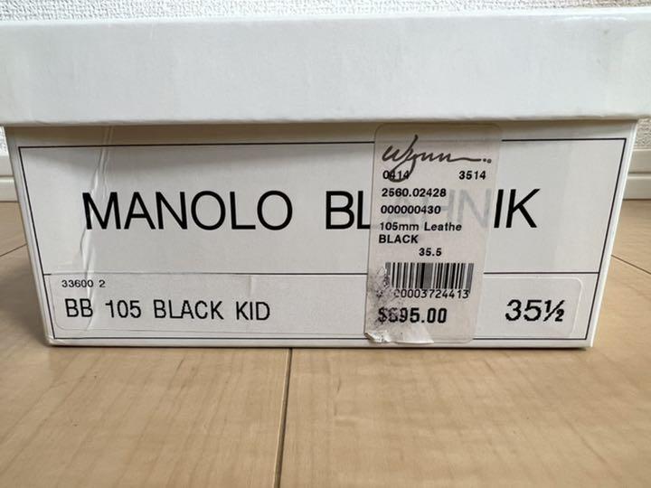 のでご≁ MANOLO 35ハーフ 22.5 X6g5A-m62405923235 BLAHNIK マノロブラニク があれば