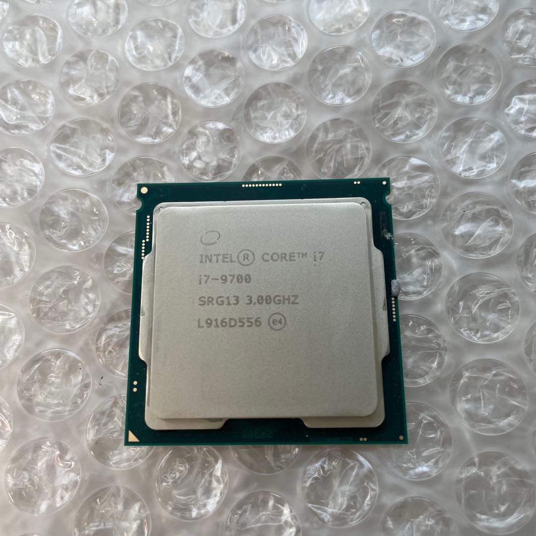 Intel Core i7 9700 CPU