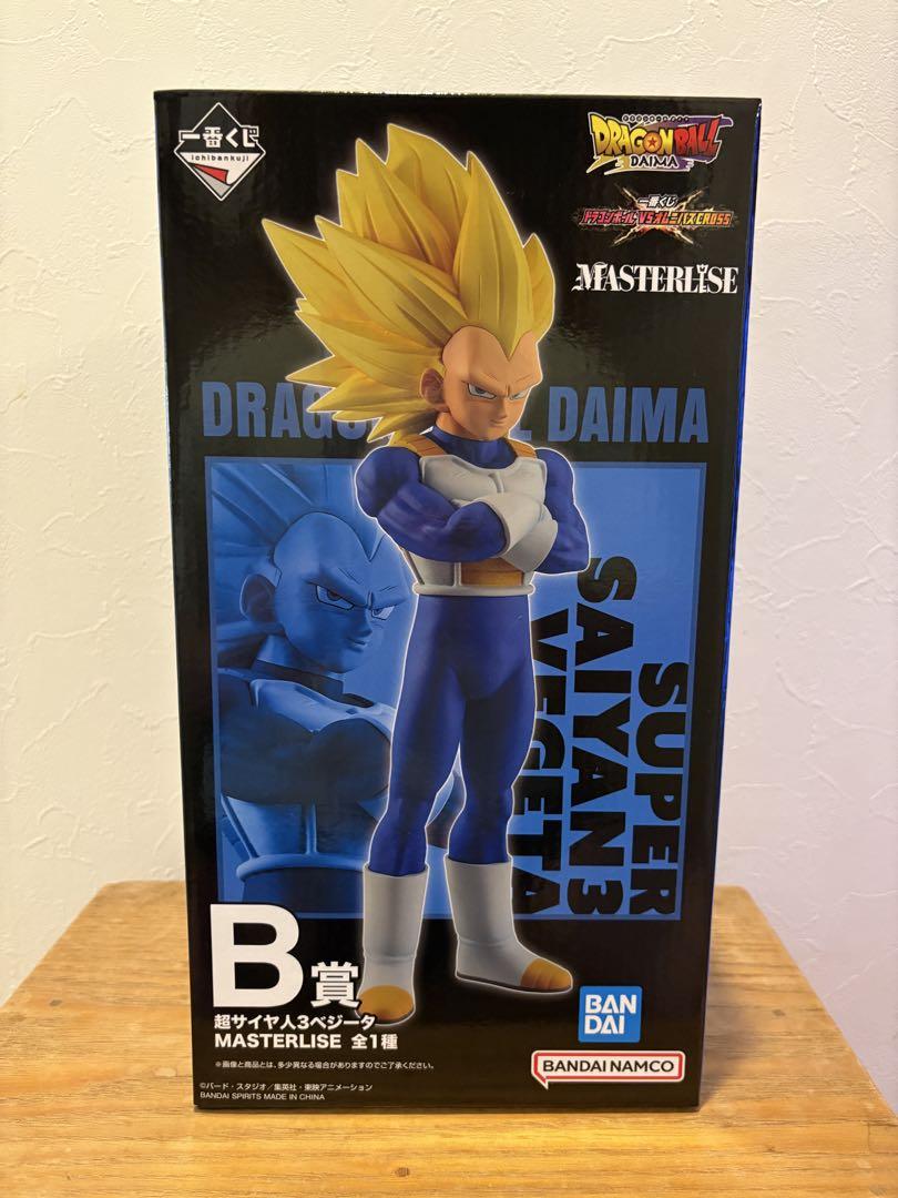 一番くじ　ドラゴンボール ダイマ Ａ賞　孫悟空 Ｂ賞　ベジータ