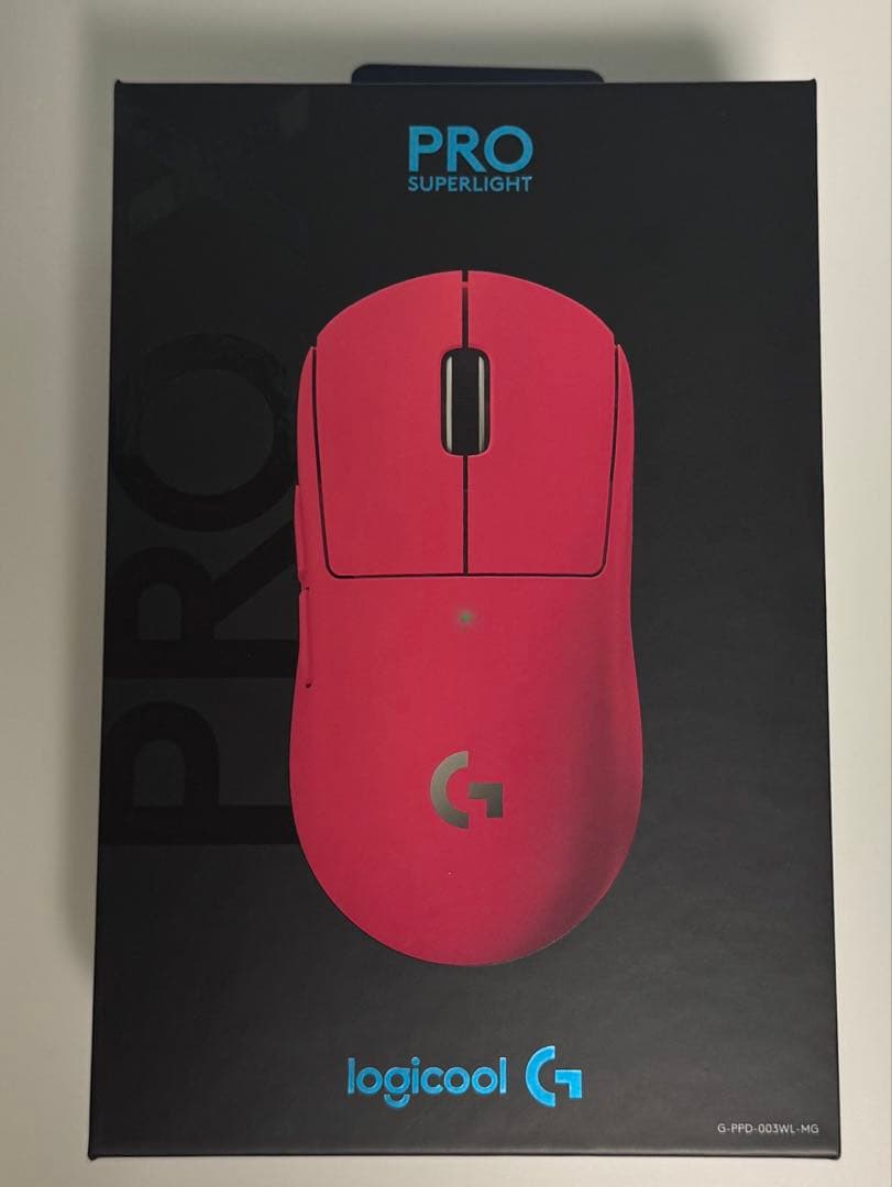 logicool G PRO SUPERLIGHT マゼンタ