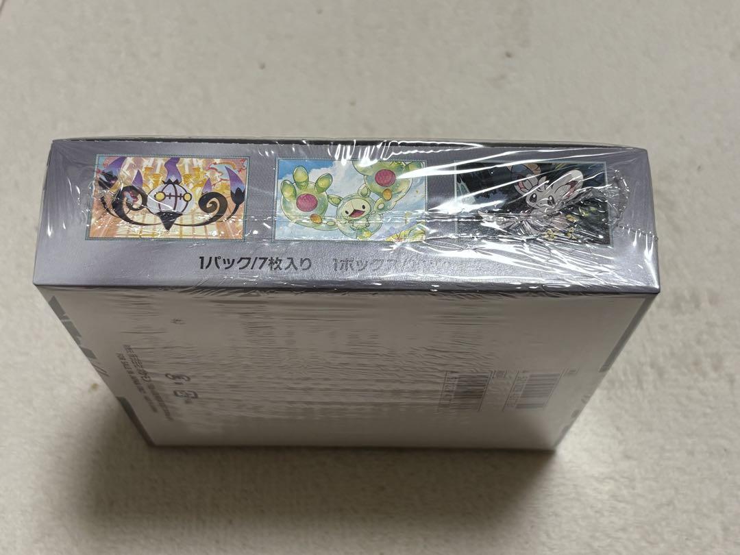 【シュリンク付】ポケモンカード　ブラックボルト　未開封ボックス ポケセン産