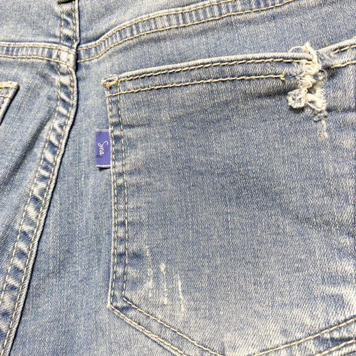 870 SeaRoomlynn ダメージデニムパンツ 25インチ ストレッチ - メルカリ 870 SeaRoomlynn ダメージデニムパンツ 25インチ ストレッチ - メルカリ