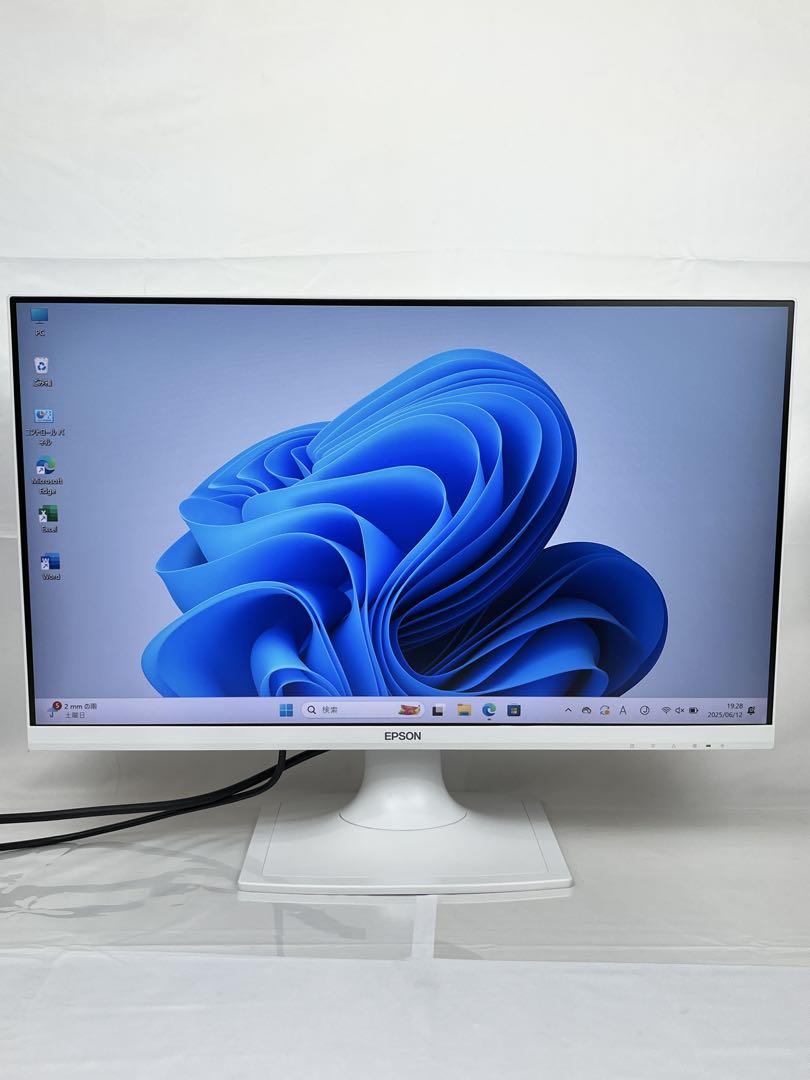 EPSON LD24W85L 23.8インチモニター　内蔵スピーカーPS4対応 EPSON LD24W85L 23.8インチモニター 内蔵スピーカーPS4対応