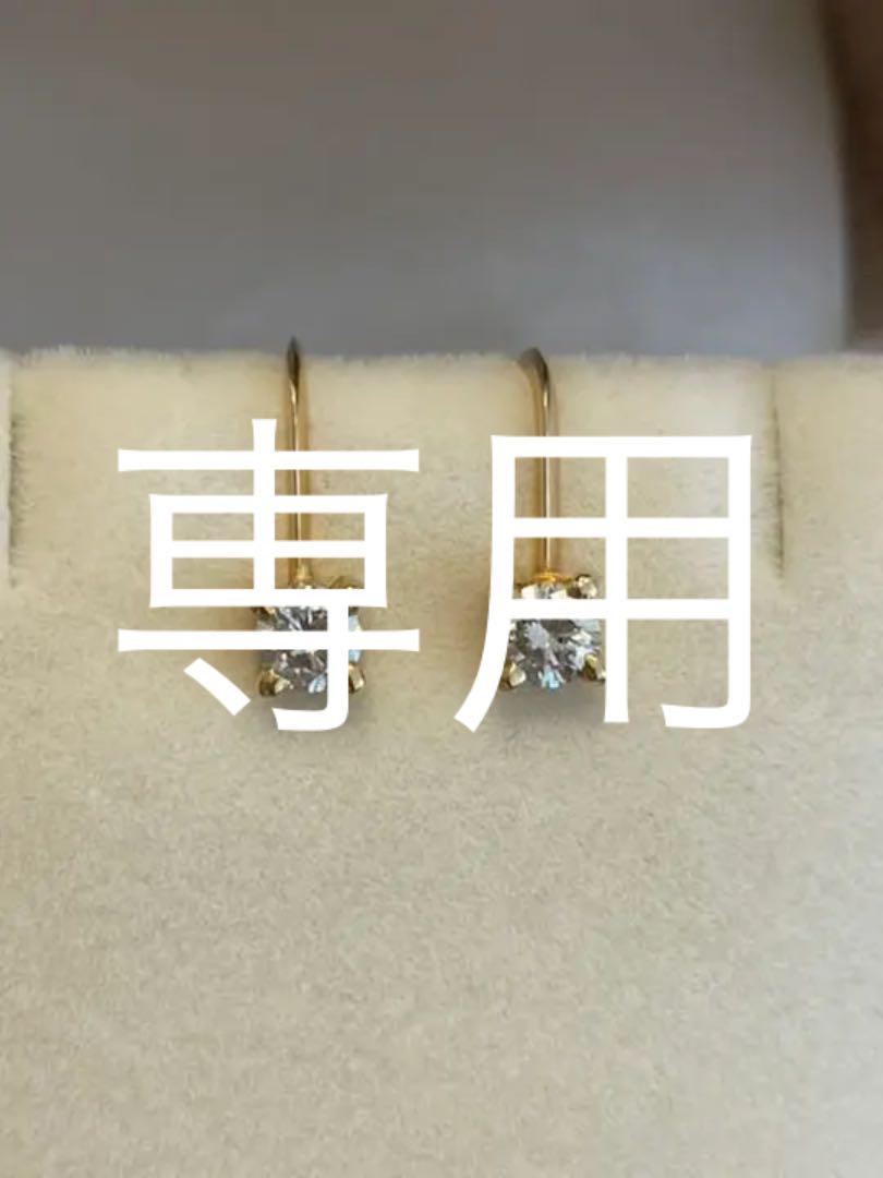驚きの値段で イヤリング アクセサリー-zaccherahotels.com 驚きの値段で イヤリング アクセサリー-zaccherahotels.com