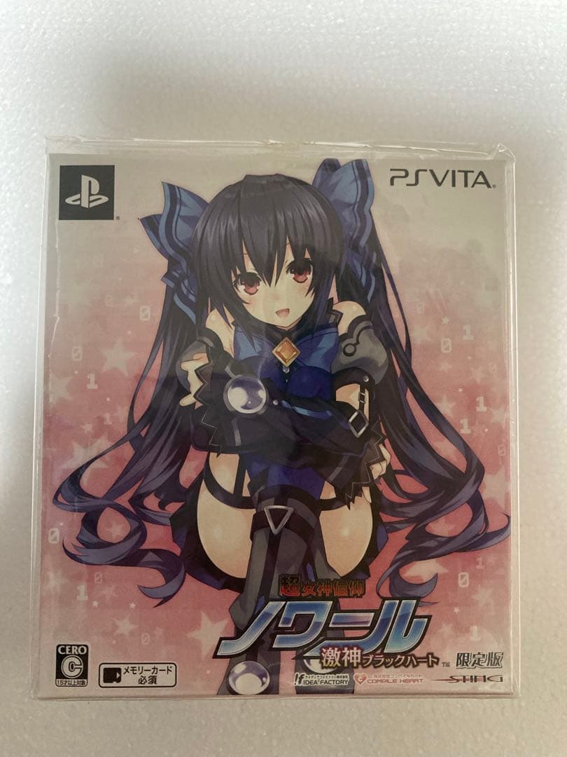 psvita