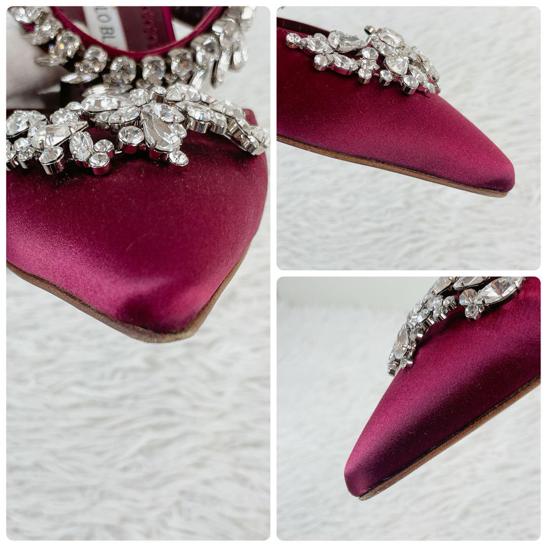 Manolo Blahnik マノロブラニク Lurum ミュール サテン生地