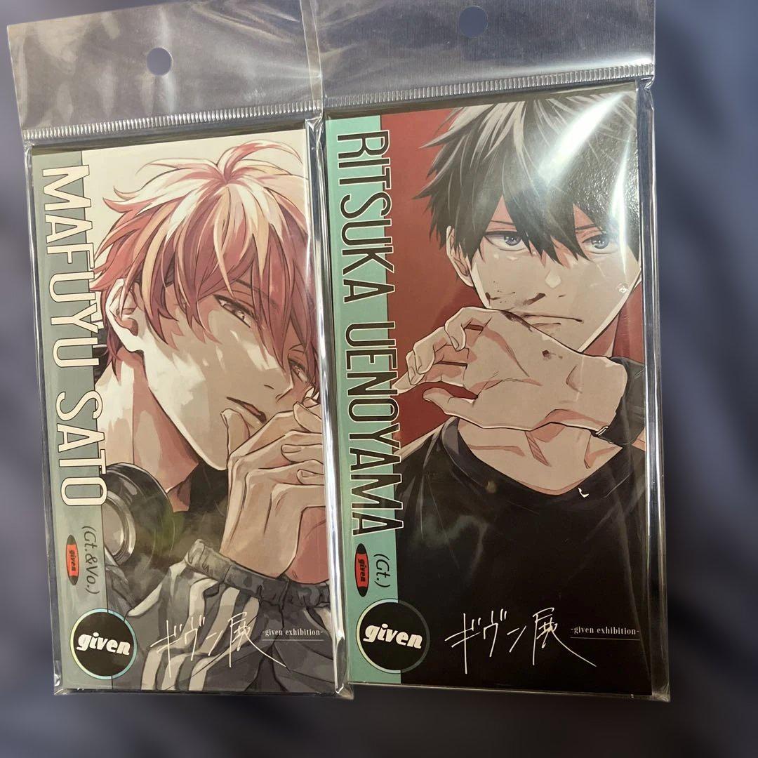 ◆新品◆　ギヴン展　CD風アクリルスタンド　 キーホルダー　アクスタ　チェキ ◇新品◇ ギヴン展 CD風アクリルスタンド キーホルダー アクスタ