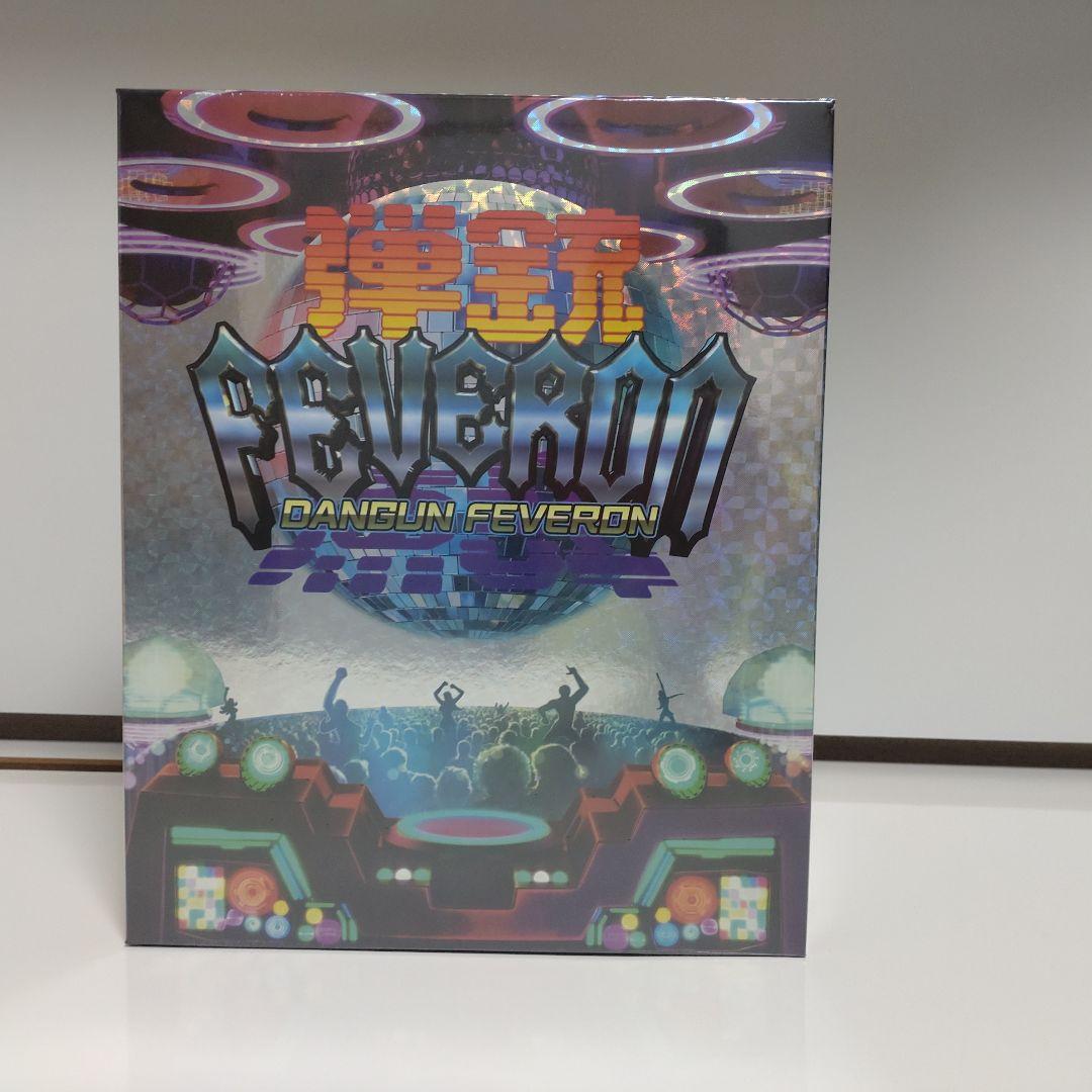 北米版 PS4 弾銃フィーバロン コレクターズ エディション