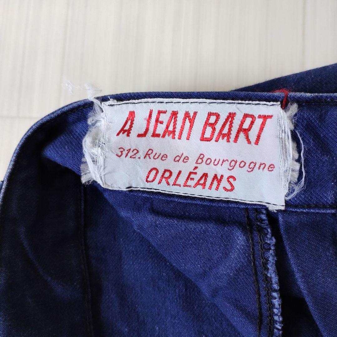40〜50s フレンチヴィンテージ ワークパンツ JEAN BART ジャン
