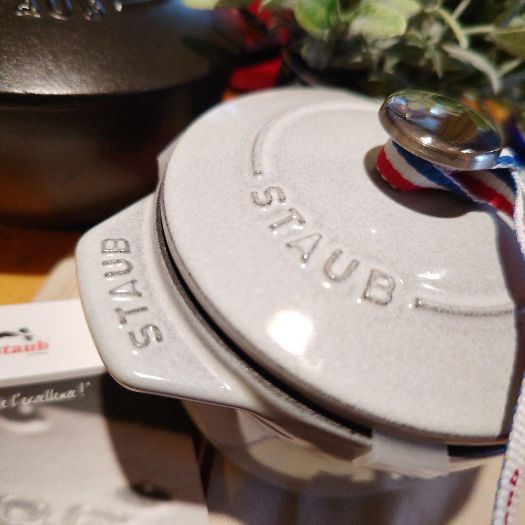 staubラ・ココットdeGOHAN/Sサイズ