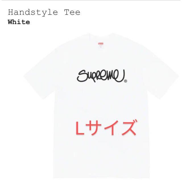 Supreme Handstyle Tee