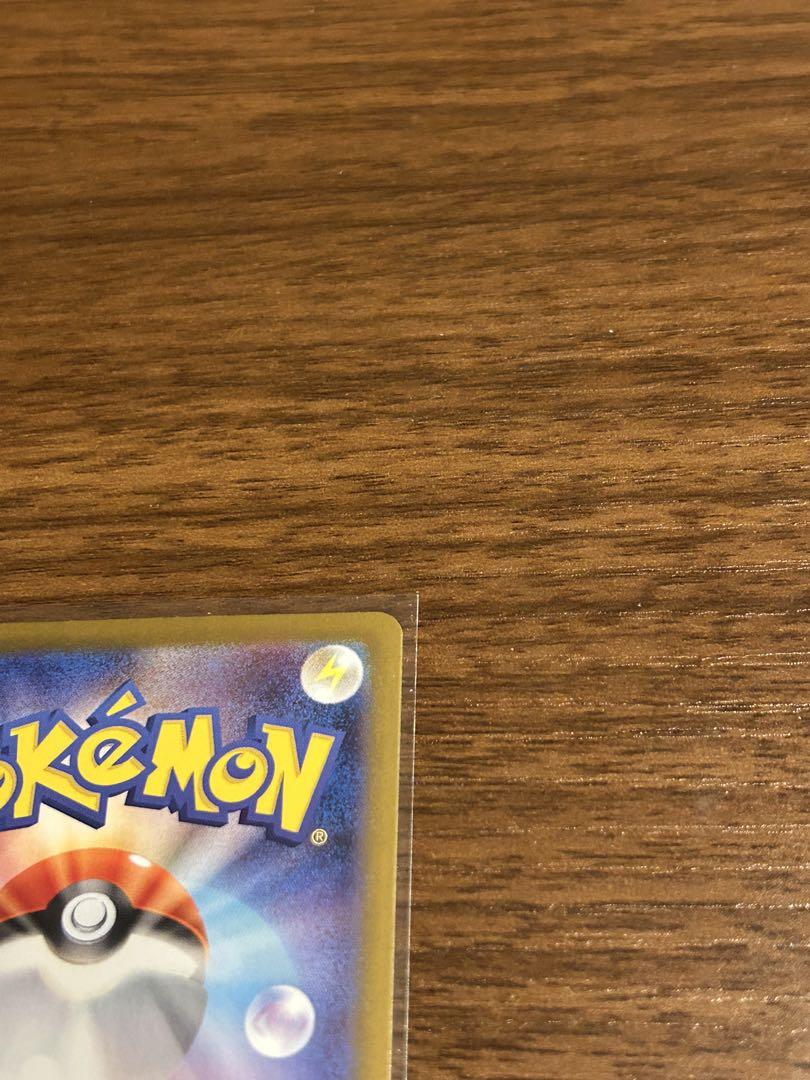 ポケモンカード グレイシアex SAR テラスタルフェスex