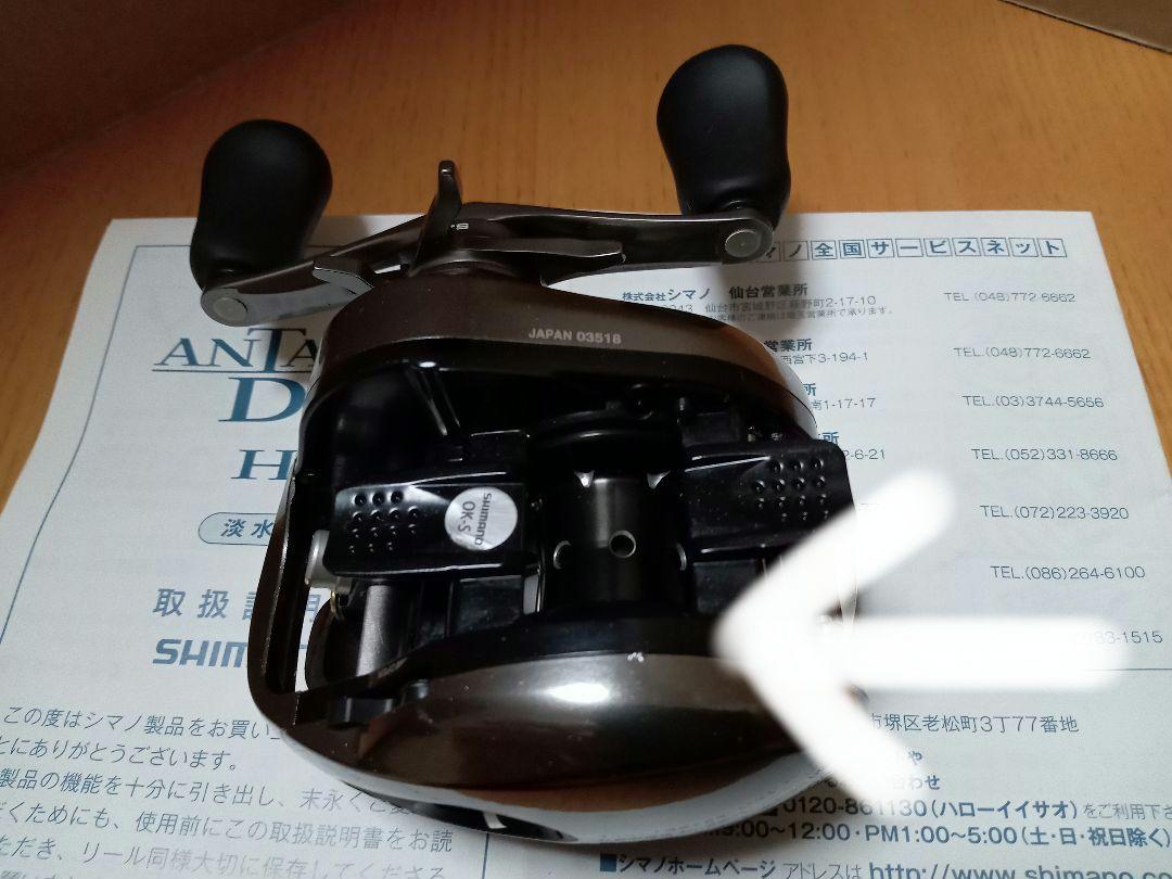 SHIMANO　シマノ　16アンタレスDC　左ハンドル　03518