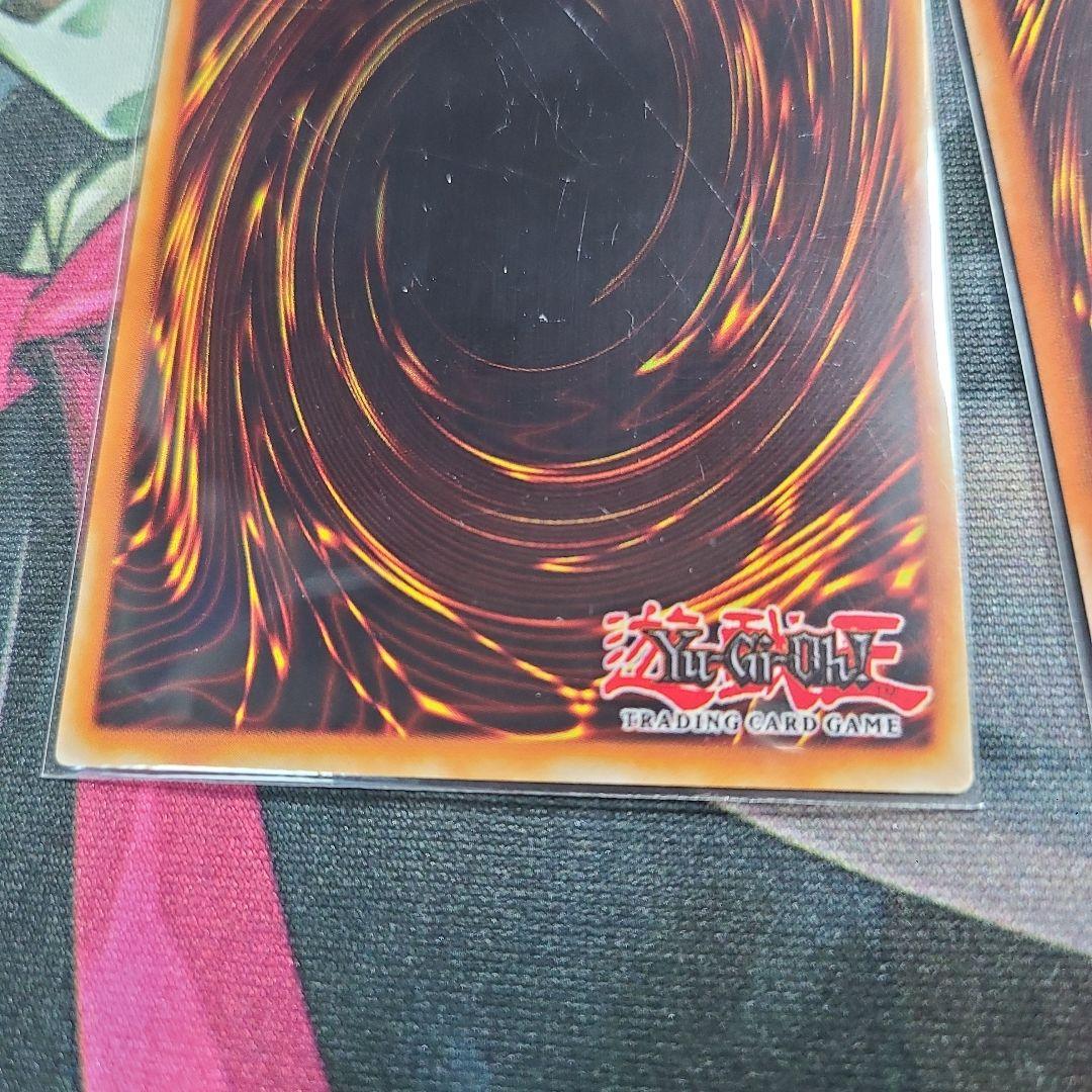 遊戯王　青眼の白龍　英語版　PCK-001 シークレット 遊戯王 英語版 青眼の白龍 ブルーアイズホワイトドラゴン