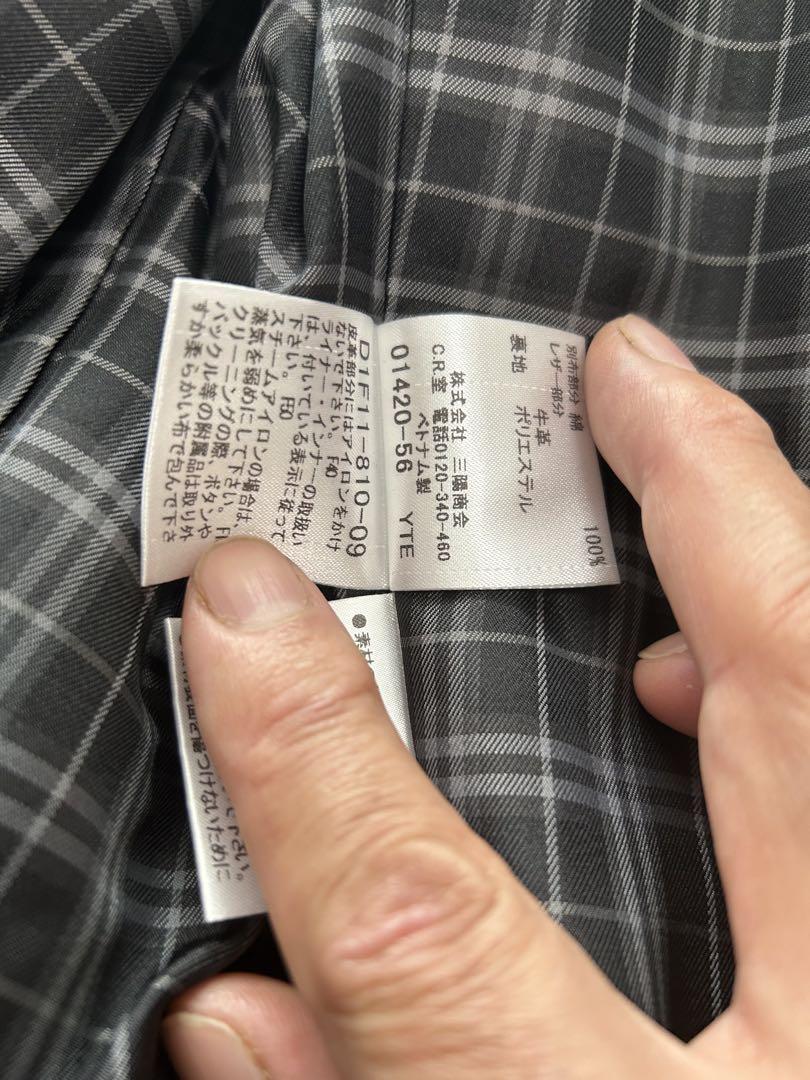 バーバリーブラックレーベルコットントレンチコート